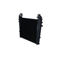 Intercooler 675 mm - 637 mm NRF thermo expertise suitable...