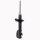 Shock Absorber KYB for DAIHATSU Terios