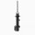 Shock Absorber KYB for DAIHATSU Cuore VI