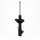 Shock Absorber KYB for e.g. KIA Shuma II