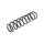 Suspension Spring rear axle coil spring TRISCAN for e.g. MITSUBISHI LANCER
