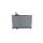 Radiator Engine cooling fins 688 - 400 mm alu NRF for e.g. MITSUBISHI OUTLANDER