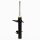 Shock Absorber KYB for e.g. PEUGEOT 208 I