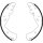 Brake Shoe Set Ø 270 mm 57 mm HELLA suitable for e.g. FORD RANGER
