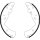 Brake Shoe Set Ø 270 mm 57 mm HELLA suitable for e.g. FORD RANGER