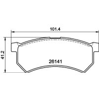 Brake pad set discs without wear warning 15.7 mm HELLA...