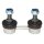 Rod/strut stabiliser 61mm coupling rod METZGER for GALANT VI