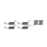 Accessory Set Parking Brake Shoes METZGER for e.g....