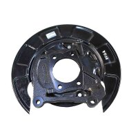 Brake carrier plate rear left METZGER for GETZ (TB)