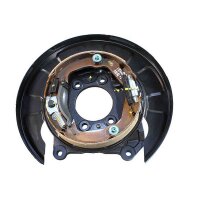 Brake carrier plate, rear right METZGER for GETZ (TB)