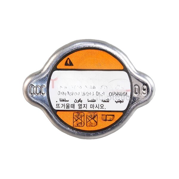 Radiator Cap METZGER IAM-Expertise fits among others KIA RIO