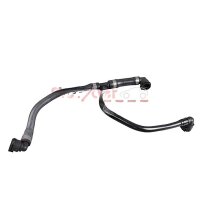 Kühlerschlauch Zusatzpumpe METZGER IAM-Expertise...