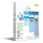 Interior filter particle filter 252mm VALEO for ix55 3.8
