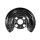 Spray Plate Brake Disc rear right sheet steel METZGER for e.g. HONDA CIVIC