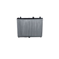 Kühler Motor Kühlrippen 562 - 380 mm Alu NRF für u.a. PEUGEOT 508