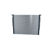 Kühler Motorkühlung Kühlrippen gelötet 630 - 530 mm Alu NRF für u.a. BMW 5er