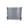 Radiator engine cooling 619 - 625 mm alu NRF for e.g. BMW X5