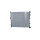 Radiator engine cooling 625 - 545 mm alu NRF for e.g. BMW X5
