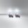 2 OSRAM NIGHT BREAKER 220 H11 halogen headlight bulbs 1350lm 55W 13.2V
