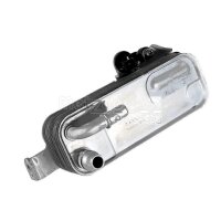 Automatic Transmission Oil Cooler METZGER suitable for...