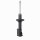 Shock Absorber KYB for e.g. NISSAN Sunny I