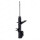 Shock Absorber front axle left gas strut KYB for e.g. KIA SEPHIA