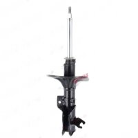 Stoßdämpfer Vorderachse rechts Gasdruck Federbein KYB für MITSUBISHI FTO