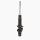 Shock Absorber KYB for e.g. HONDA Legend I