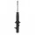 Shock Absorber KYB for HONDA Prelude IV
