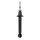 Shock Absorber KYB for e.g. MITSUBISHI Galant V