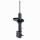 Shock absorber rear axle left oil pressure strut KYB Premium for e.g. KIA SEPHIA