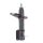 Shock Absorber front axle left oil pressure strut KYB for DAEWOO LEGANZA