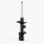 Shock Absorber KYB for SMART Forfour