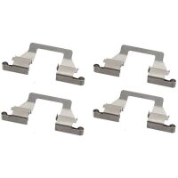 Accessory kit for car disc brake pad universal fit A.B.S....