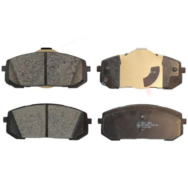 Brake pad set with wear warning 17.4 mm A.B.S. for HYUNDAI SONATA