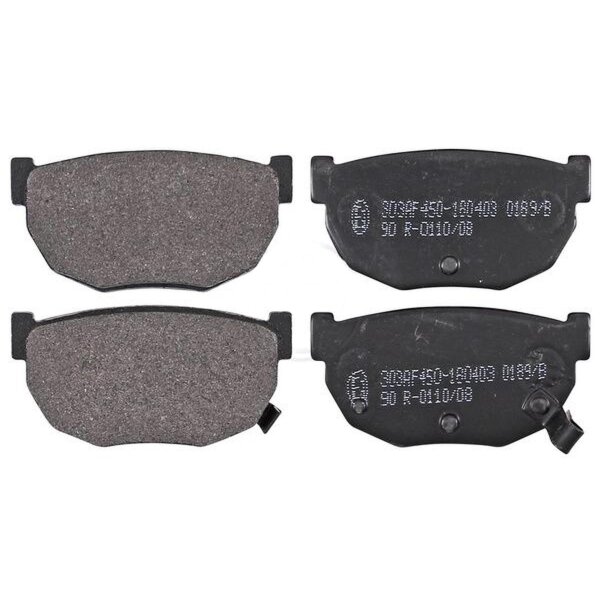 Bremsbelagsatz mit Verschleißwarnung 14 mm A.B.S. für u.a. NISSAN SILVIA