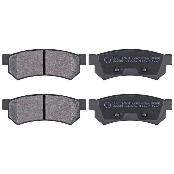 Brake pad set without wear sensor 14.6 mm A.B.S. for CHEVROLET LACETTI