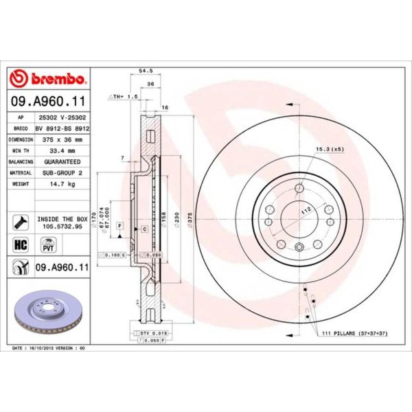 Front brake disc 375mm BREMBO for MERCEDES M-CLASS