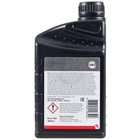 Brake fluid for reliable lubrication protection 1 litre DOT 4 A.B.S.