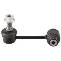 Stange/Strebe Stabilisator hinten außen A.B.S....