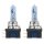 2 OSRAM COOL BLUE INTENSE H15 3.700K Halogen-Scheinwerferlampen 12V