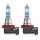 2 OSRAM NIGHT BREAKER LASER H8 halogen headlight bulbs 12V car