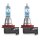 2 OSRAM NIGHT BREAKER LASER H8 Halogen-Scheinwerferlampen 12V PKW