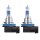 2 OSRAM COOL BLUE INTENSE H8 4.800K Halogen-Scheinwerferlampen 12V
