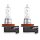 2 OSRAM ULTRA LIFE Halogen-Scheinwerferlampen H11 12V 62W 1350lm 64211ULT-2HB