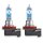 2 OSRAM NIGHT BREAKER LASER H11 Halogen-Scheinwerferlampen 12V PKW