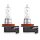 2 OSRAM Night Breaker Silver H11 Halogen-Scheinwerferlampen 12V PKW