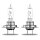 2 OSARM ULTRA LIFE Scheinwerferlampen H7 12V 58W 1500lm 64210ULT-2HB