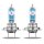 2 OSRAM NIGHT BREAKER LASER H7 halogen headlight bulbs 12V car