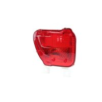 Rear Fog Light left W21W red with E-mark METZGER for...